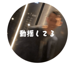 785147743