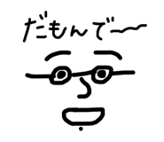 785148553