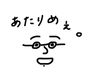 785148556
