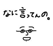 785148558