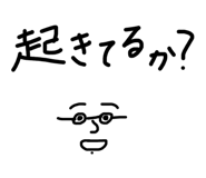 785148559