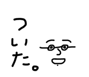 785148563
