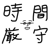785148566