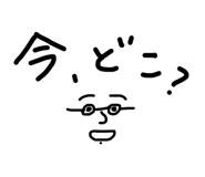 785148568