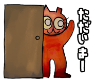 785153788