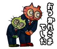 785153790