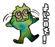 785153792
