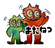 785153793