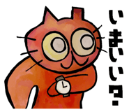 785153794