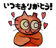 785153796