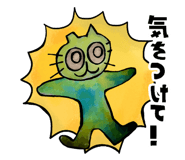 785153800