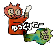 785153801