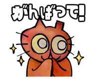 785153805