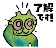 785153807