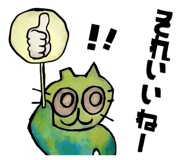 785153812