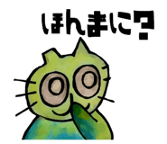 785153814