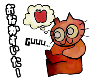 785153816