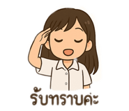 785159466
