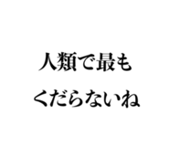 785165516