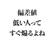 785165517