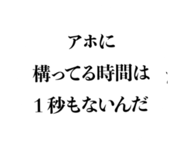 785165518