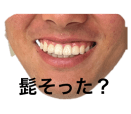 785165862