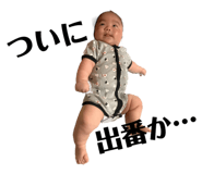 785166659