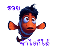785167529