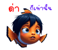785167533