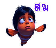 785167538
