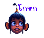785167546