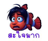 785167548