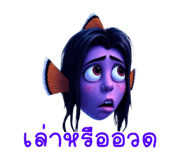 785167553