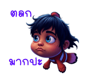 785167554