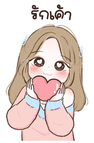 ลายที่ 1