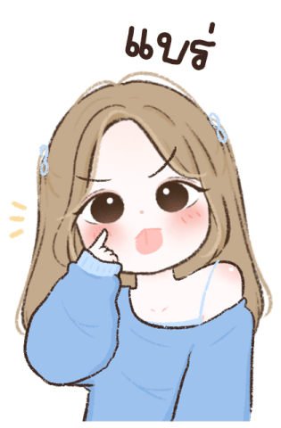 ลายที่ 15