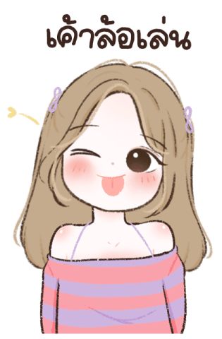 ลายที่ 19