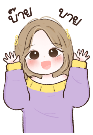 ลายที่ 25