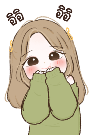 ลายที่ 33