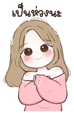 ลายที่ 35