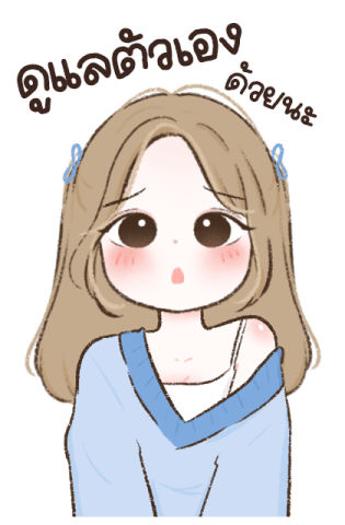 ลายที่ 37