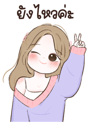 ลายที่ 39