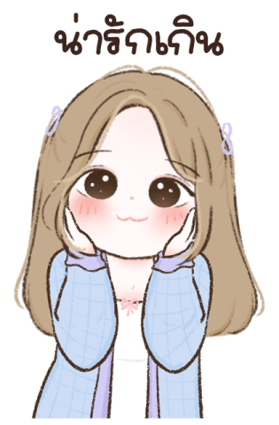 ลายที่ 43