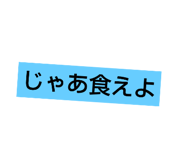 785173418