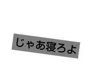 785173419