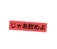 785173421