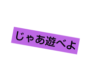 785173424