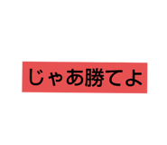 785173426