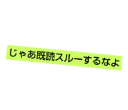 785173428