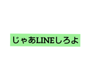 785173429